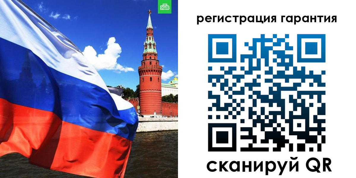 временная регистрация в квартире в Талдоме