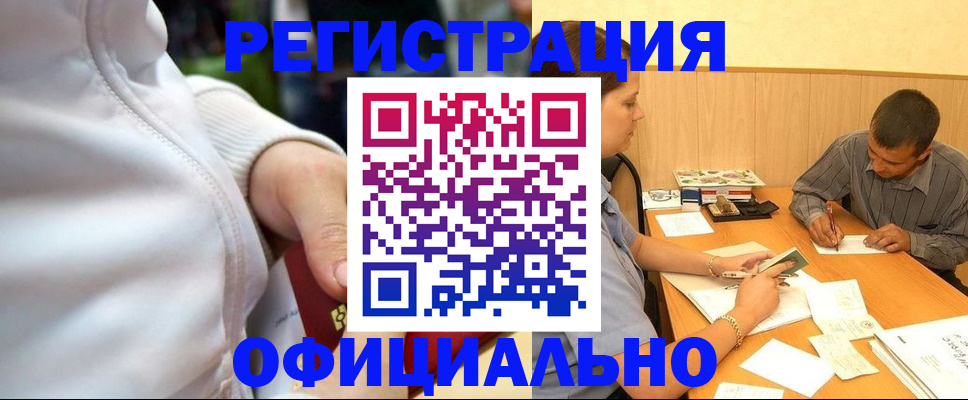 форма 3 в Талдоме